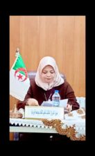 مديرة المركز